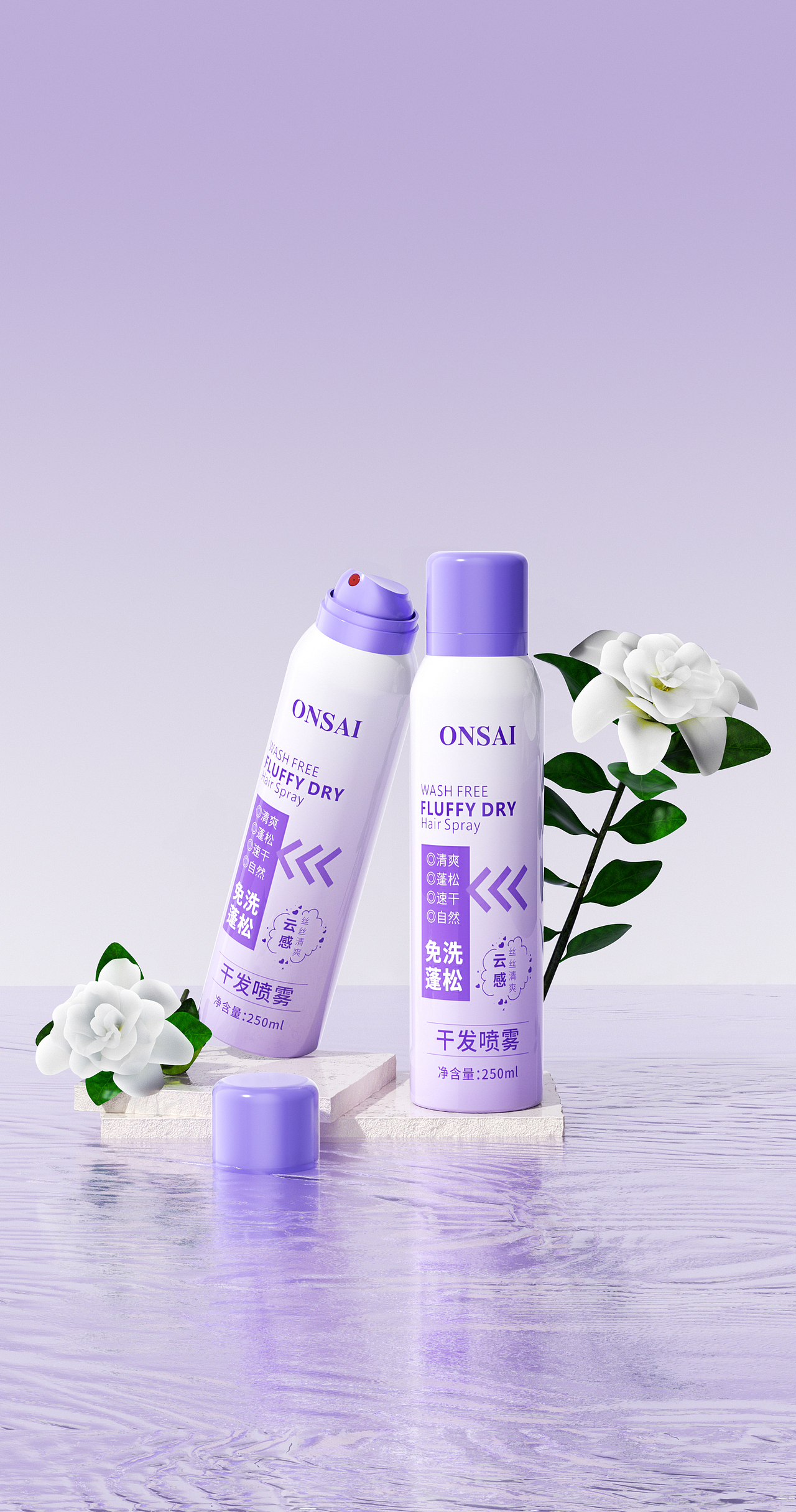 2024年年中工作渲染总结（图ZMzczMjQxMTE2） - 产品 - 站酷设计师Mis_阿军原创素材 - 站酷ZCOOL