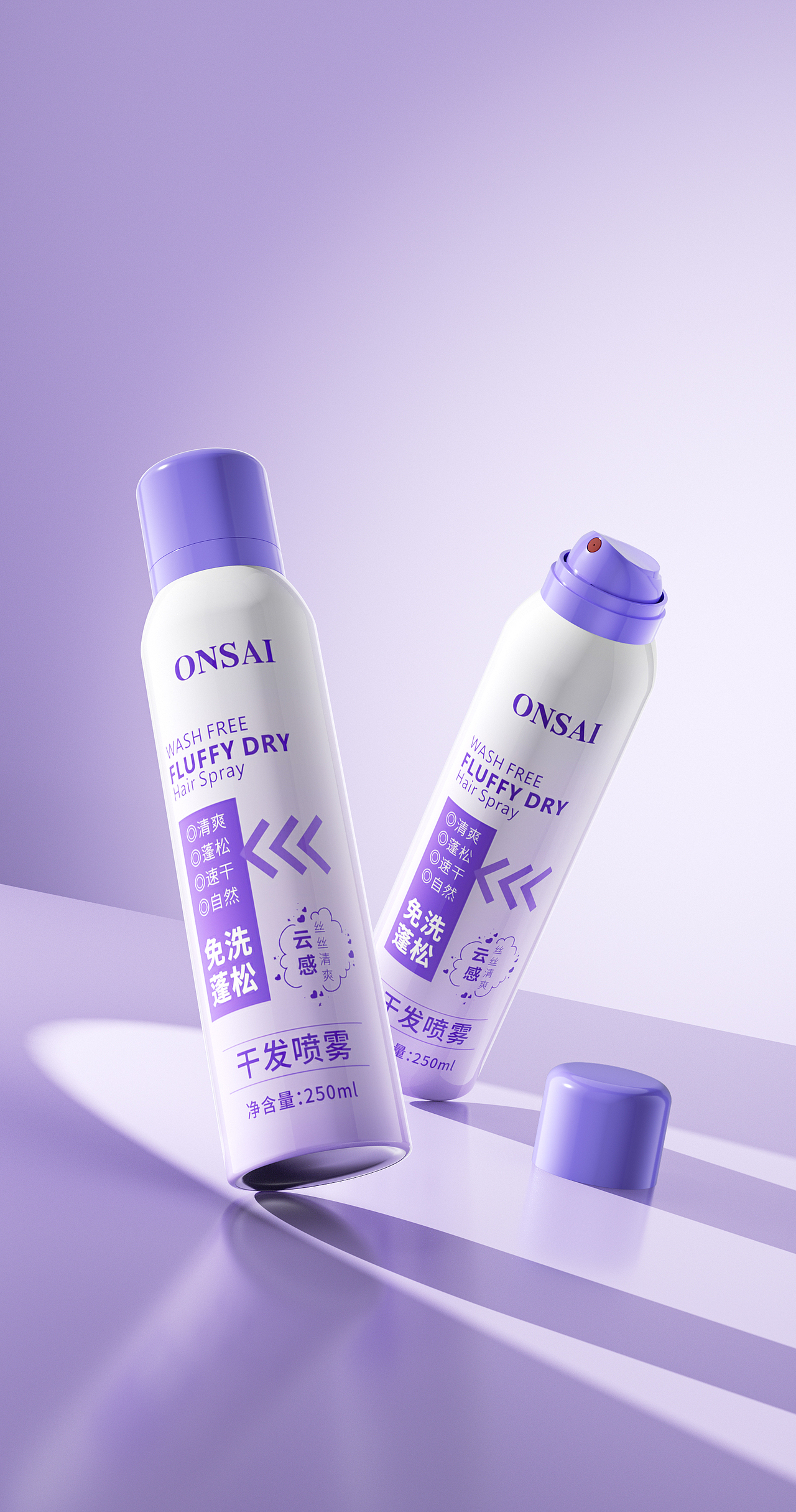 2024年年中工作渲染总结（图ZMzczMjQxMTA4） - 产品 - 站酷设计师Mis_阿军原创素材 - 站酷ZCOOL