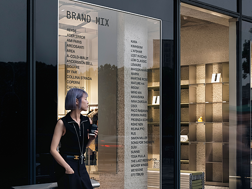 空间摄影|无锡USIM NET买手店