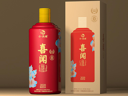 白酒包装设计/酒包装设计/酱酒包装设计/酒盒包装设计