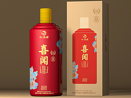 酒