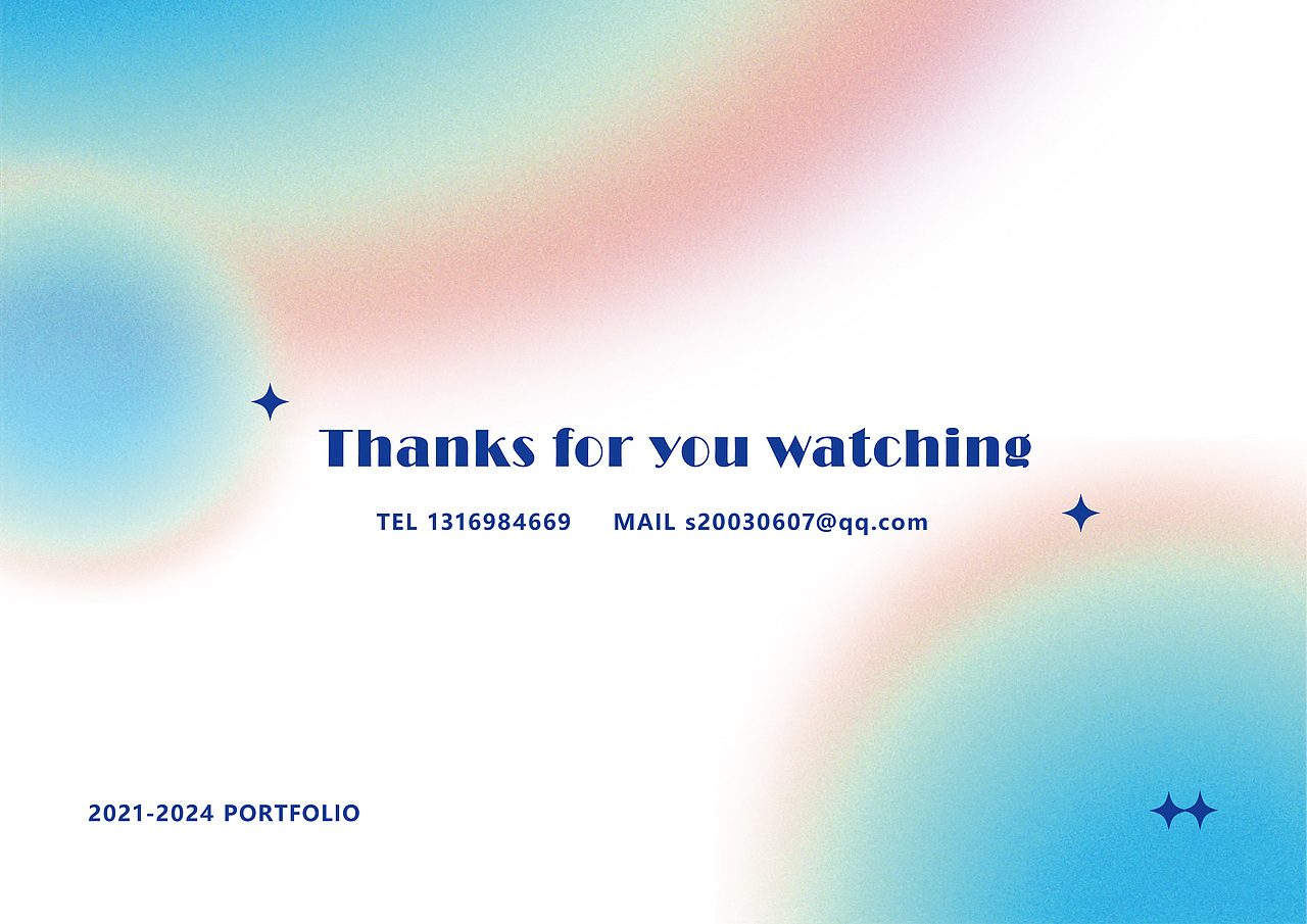 21-23个人作品集