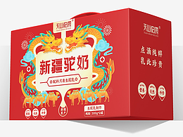 民族品牌设计