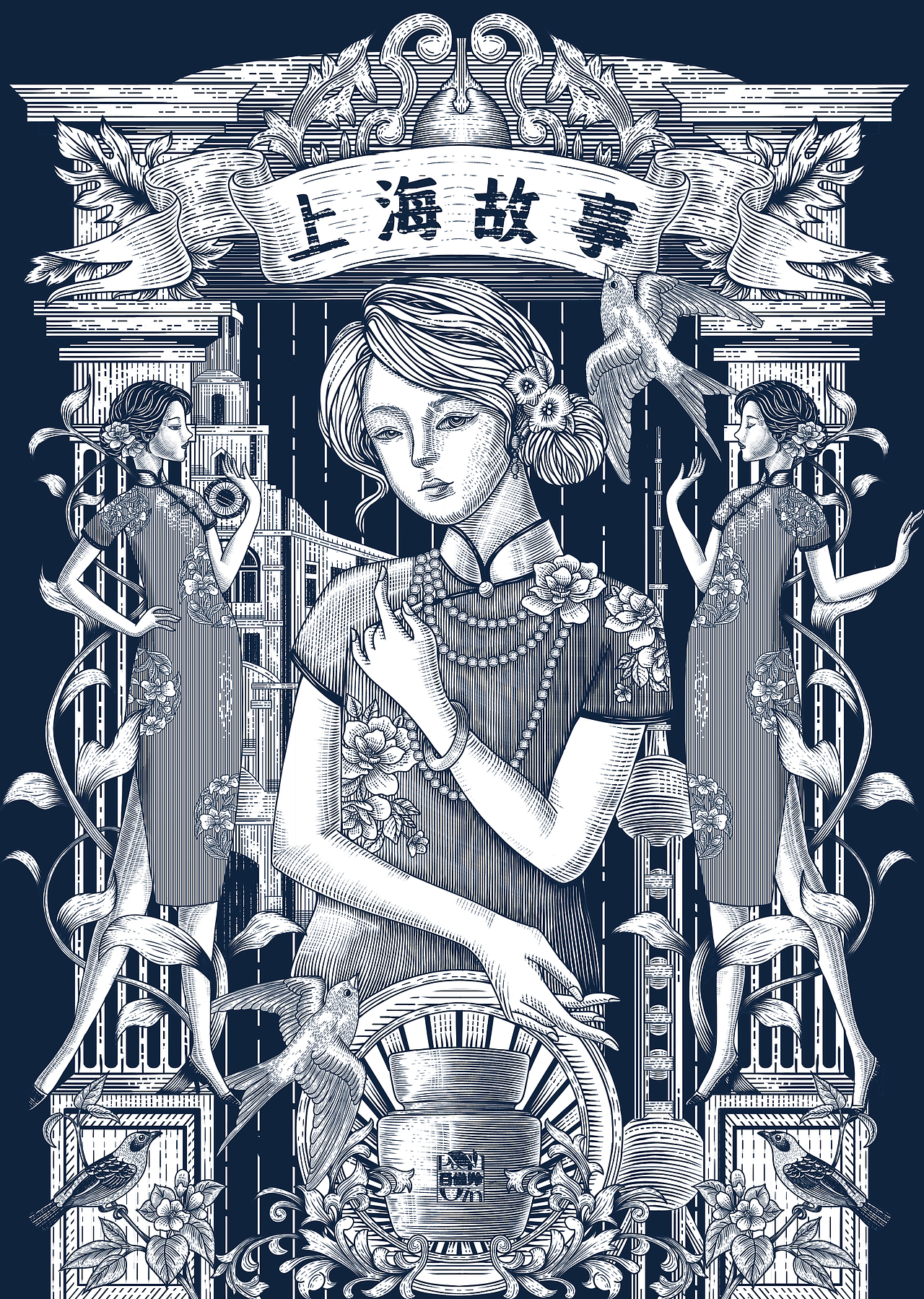 2024上半年插畫總結（圖ZMzczMjQ1NTM2） - 商業(yè)插畫 - 站酷設計師柒白_原創(chuàng)素材 - 站酷ZCOOL