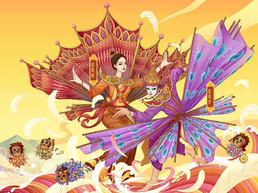 傣风YOYO假日游-插画设计