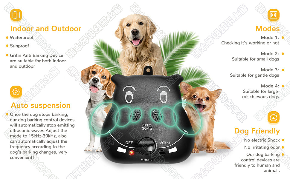 亚马逊 宠物 止吠器（图ZMzczMjQ3MTA0） - 电商 - 站酷设计师想不出好的名字啦原创素材 - 站酷ZCOOL
