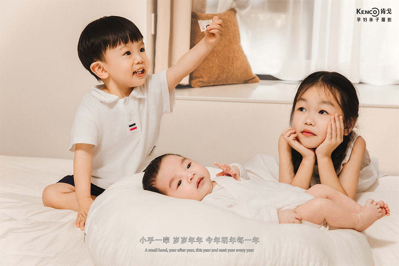 《家庭纪实摄影》（图ZMzczMjQ4OTY4） - 修图/后期 - 站酷设计师燕小苏原创素材 - 站酷ZCOOL