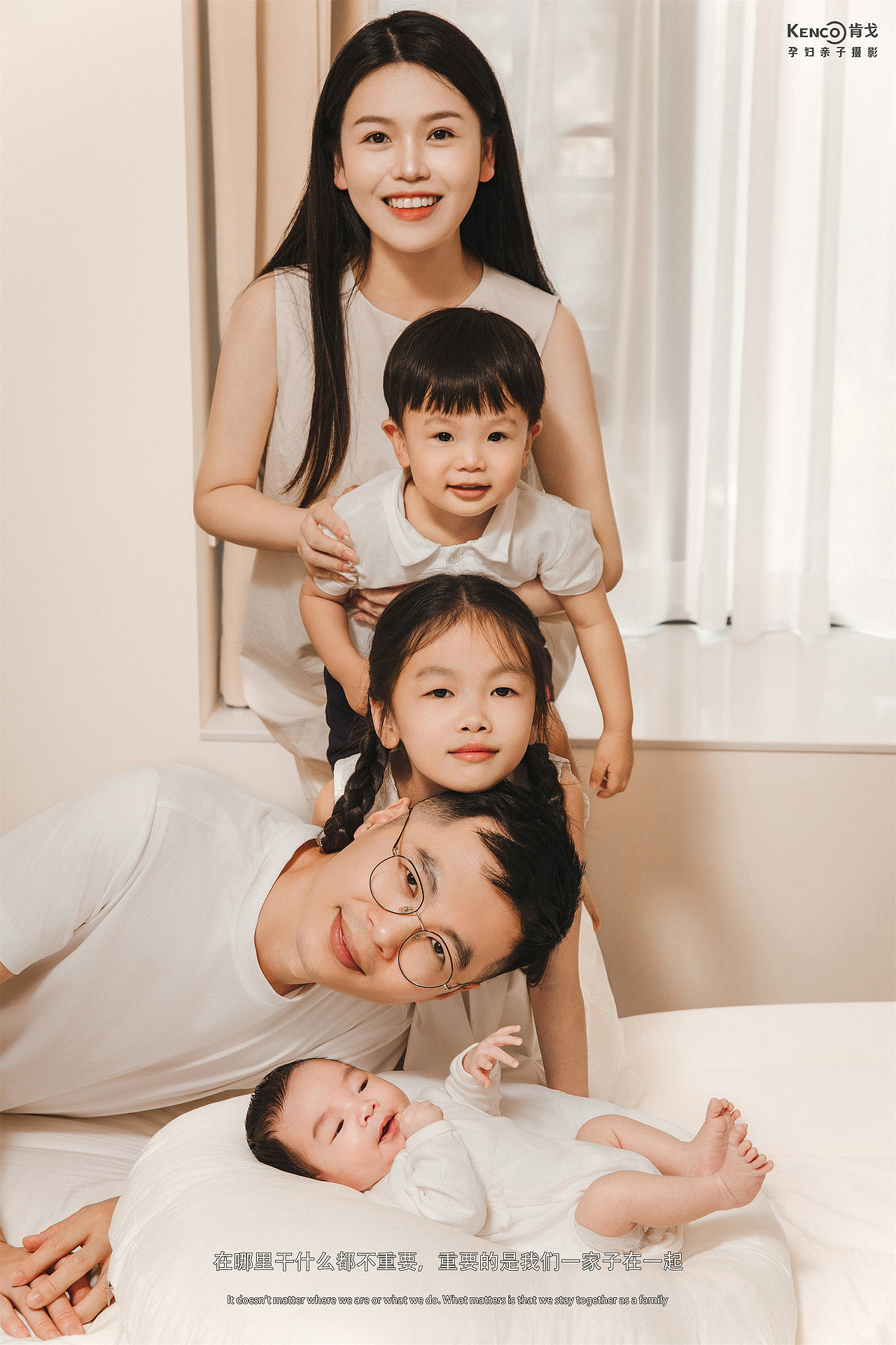 《家庭纪实摄影》（图ZMzczMjQ4OTY0） - 修图/后期 - 站酷设计师燕小苏原创素材 - 站酷ZCOOL