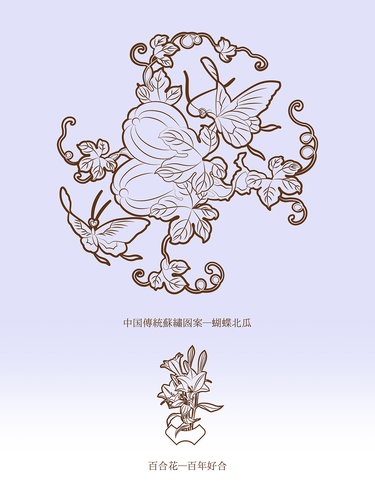 【彩蝶双飞-Eternal Love】婚庆丝巾方巾设计-可授权（图ZMzczMjQ5MDk2） - 图案 - 站酷设计师MANSHU漫舒原创素材 - 站酷ZCOOL