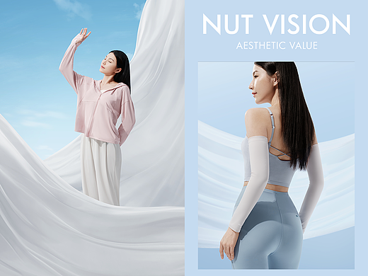 蕉下防嗮服人像拍摄 | 服装 | 坚果视觉工厂