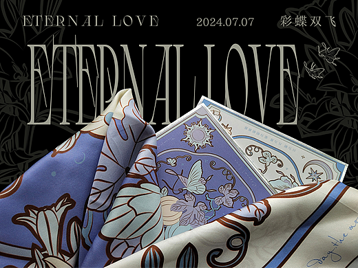 【彩蝶双飞-Eternal Love】婚庆丝巾方巾设计-可授权