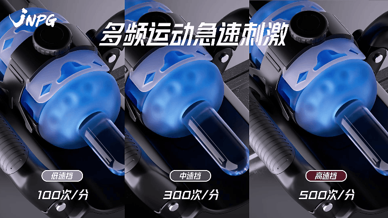 【Adult erotica products】飞机杯产品动画（图ZMzczMjUwNTE2） - 动画/影视 - 站酷设计师Toddli原创素材 - 站酷ZCOOL