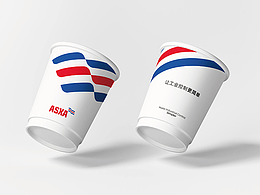 阿斯卡 品牌形象設(shè)計(jì)