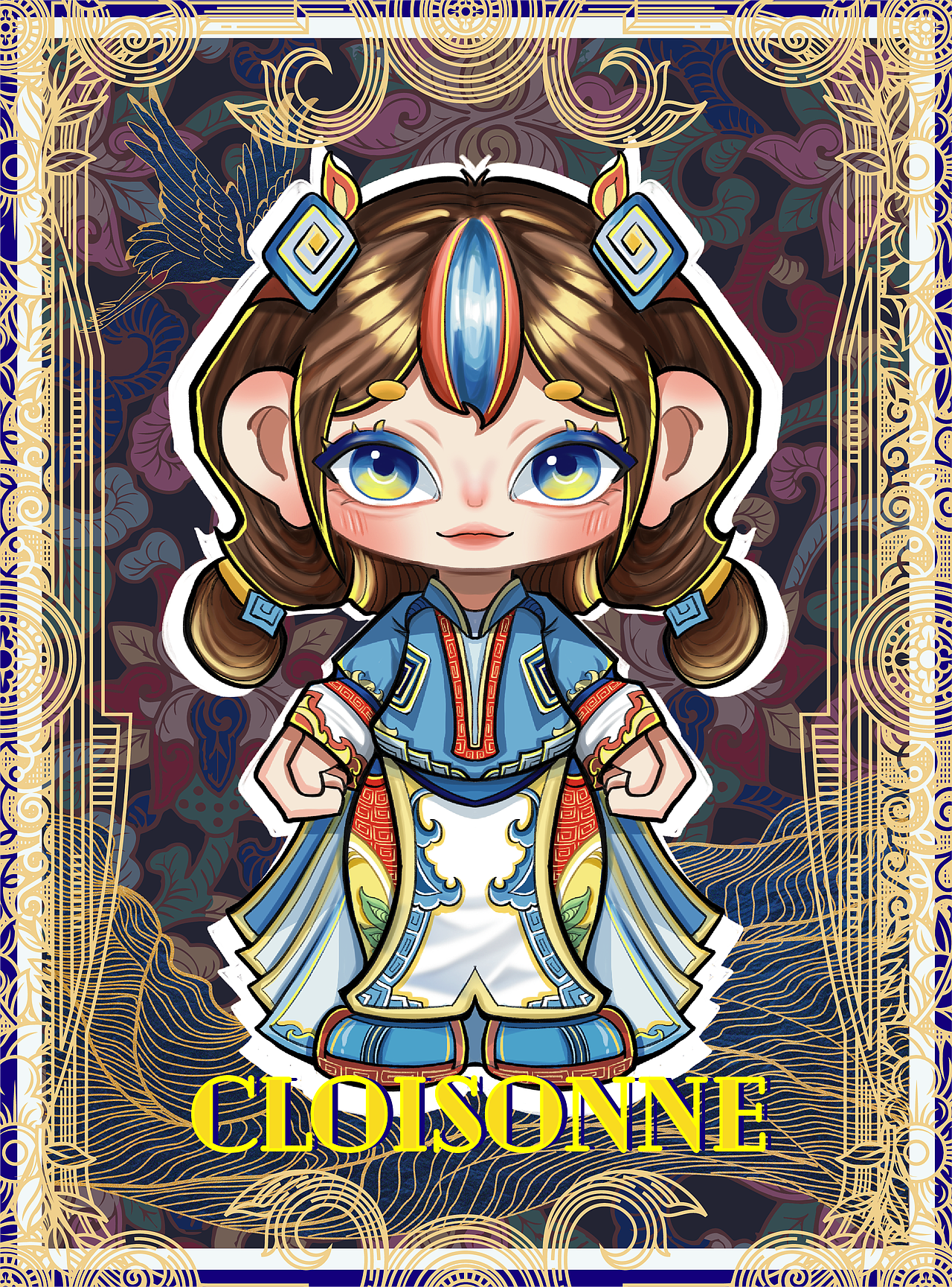 #2024青春答卷# 《cloisonne》（图ZMzczMjUxNzQ4） - IP形象 - 站酷设计师数字艺术产业学院原创素材 - 站酷ZCOOL