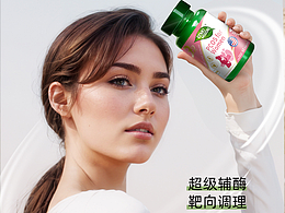 详情页