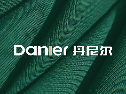 Daniel丨丹尼尔男装品牌提案
