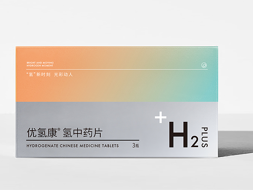 泡脚片贴牌包装合集