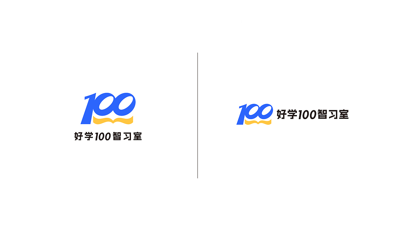 好学100智习室｜品牌设计（图ZMzczMjU1MzU2） - IP形象 - 站酷设计师旺仔wangzai7原创素材 - 站酷ZCOOL