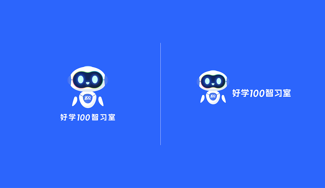 好学100智习室｜品牌设计（图ZMzczMjU1MzY0） - IP形象 - 站酷设计师旺仔wangzai7原创素材 - 站酷ZCOOL