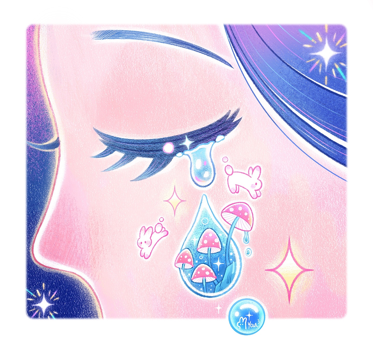 蘑菇眼泪|如果悲伤太久潮湿的地方会长出蘑菇哦~