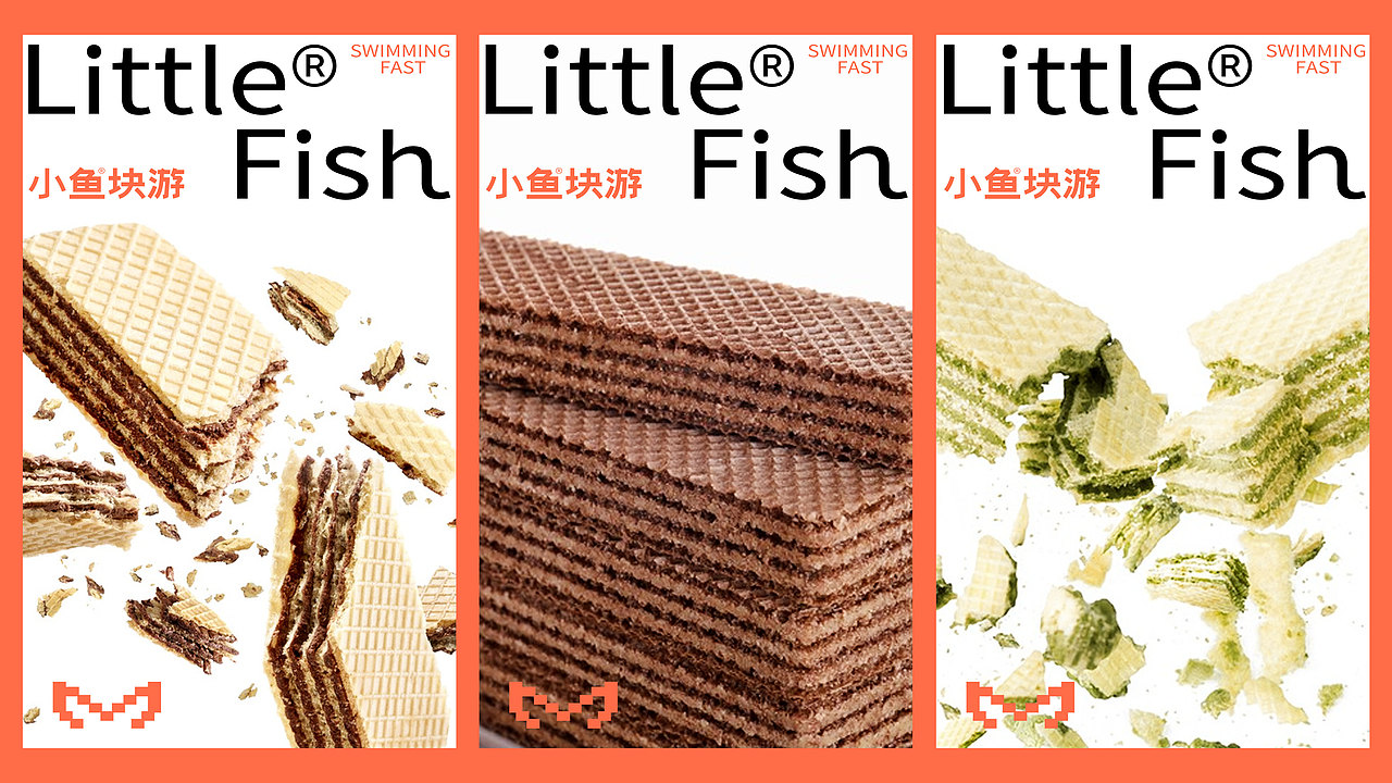 小鱼块游（蛋白质饼干）（图ZMzczMjU3NTE2） - 包装 - 站酷设计师神经质的双子原创素材 - 站酷ZCOOL