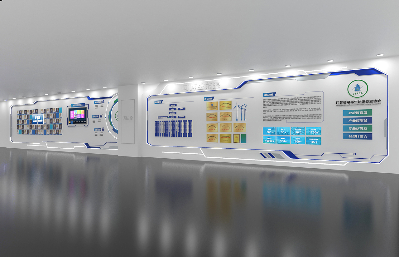 空间墙面设计（图ZMzczMjYxNzMy） - 展陈设计 - 站酷设计师七秒跳跃原创素材 - 站酷ZCOOL