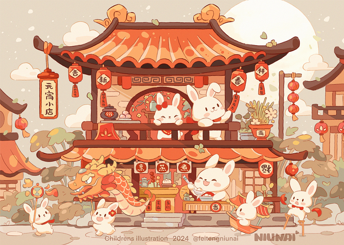 2024（上半年）插画总结（图ZMzczMjYyMDA0） - 创作习作 - 站酷设计师沸腾牛奶原创素材 - 站酷ZCOOL