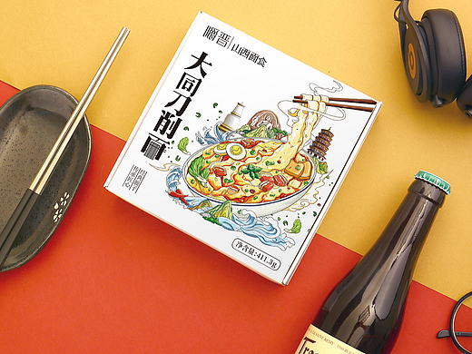 山西面食插画包装设计制作，（团队设计制作），