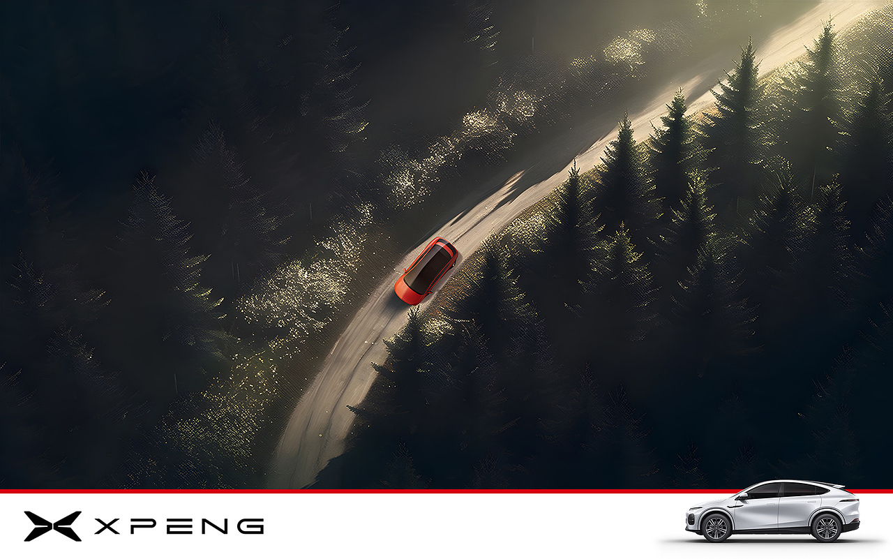 23年小鹏汽车比赛 获奖作品