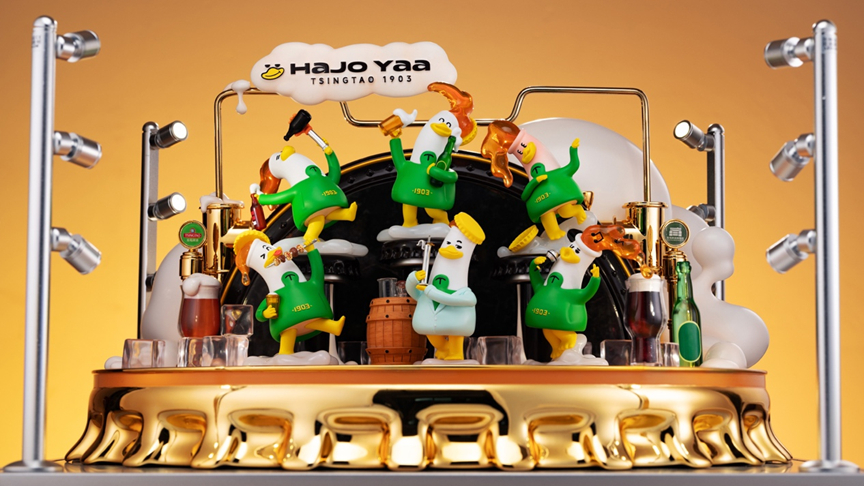 最新获奖 | 啤酒无界，创意无限 “HaJo Yaa”IP形象荣获成功设计奖