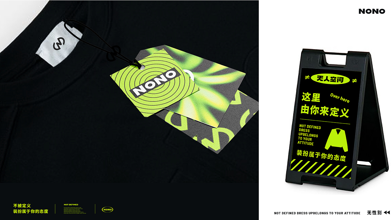 视觉传达-个人设计作品集（图ZMzczMjY4MzU2） - 品牌 - 站酷设计师设计师六一原创素材 - 站酷ZCOOL