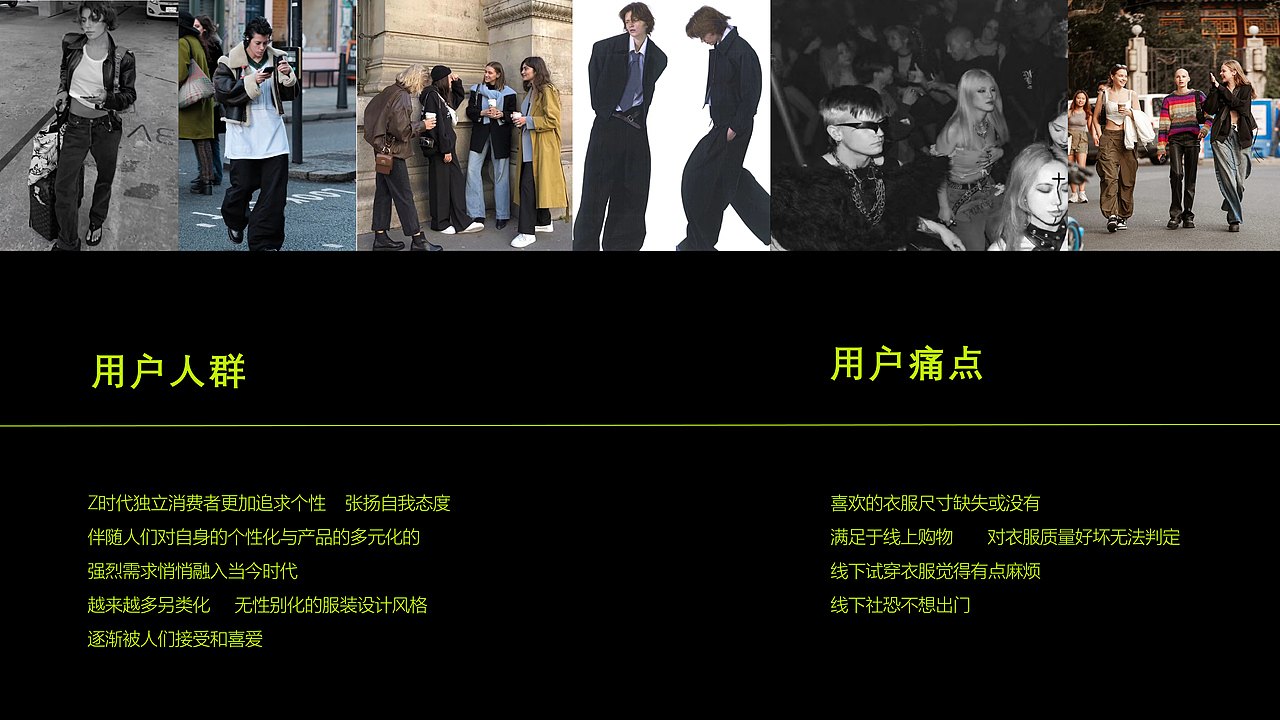 视觉传达-个人设计作品集（图ZMzczMjY4MzI0） - 品牌 - 站酷设计师设计师六一原创素材 - 站酷ZCOOL