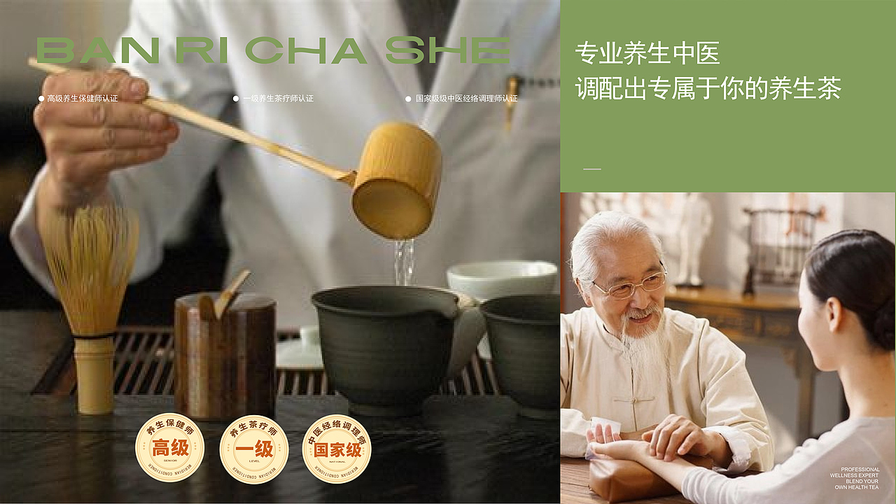 视觉传达-个人设计作品集（图ZMzczMjY4Mzgw） - 品牌 - 站酷设计师设计师六一原创素材 - 站酷ZCOOL