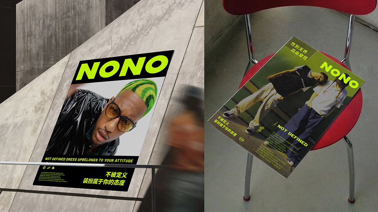 视觉传达-个人设计作品集（图ZMzczMjY4MzM2） - 品牌 - 站酷设计师设计师六一原创素材 - 站酷ZCOOL