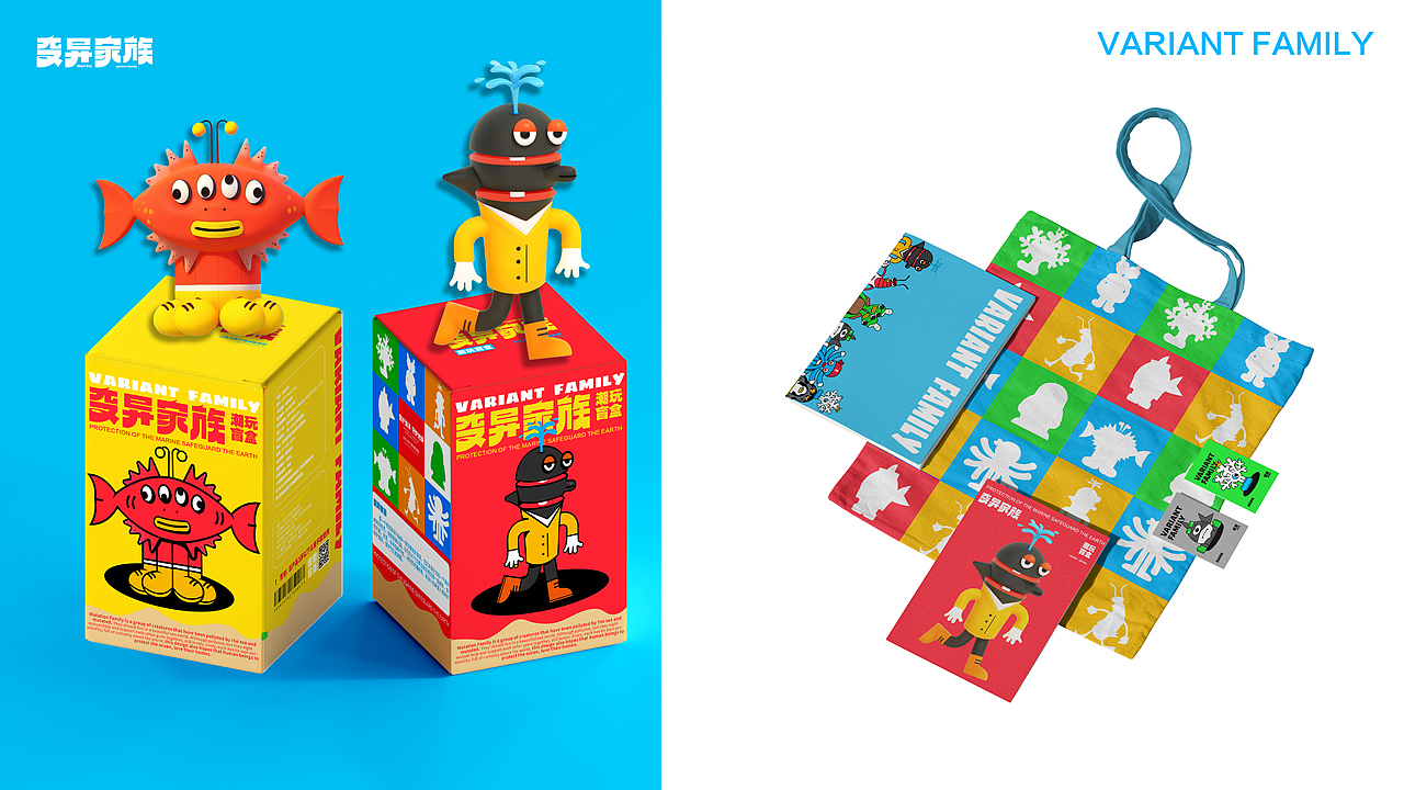 视觉传达-个人设计作品集（图ZMzczMjY4NDQw） - 品牌 - 站酷设计师设计师六一原创素材 - 站酷ZCOOL