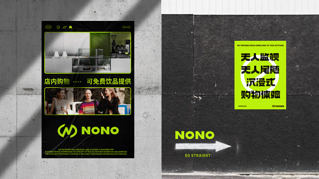 视觉传达-个人设计作品集（图ZMzczMjY4MzQw） - 品牌 - 站酷设计师设计师六一原创素材 - 站酷ZCOOL