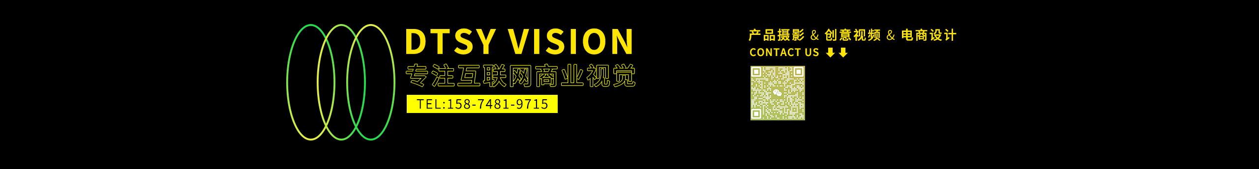 典韬视频的个人主页（封面预览） - 主页封面设置 - 站酷设计师典韬视频原创素材 - 站酷ZCOOL