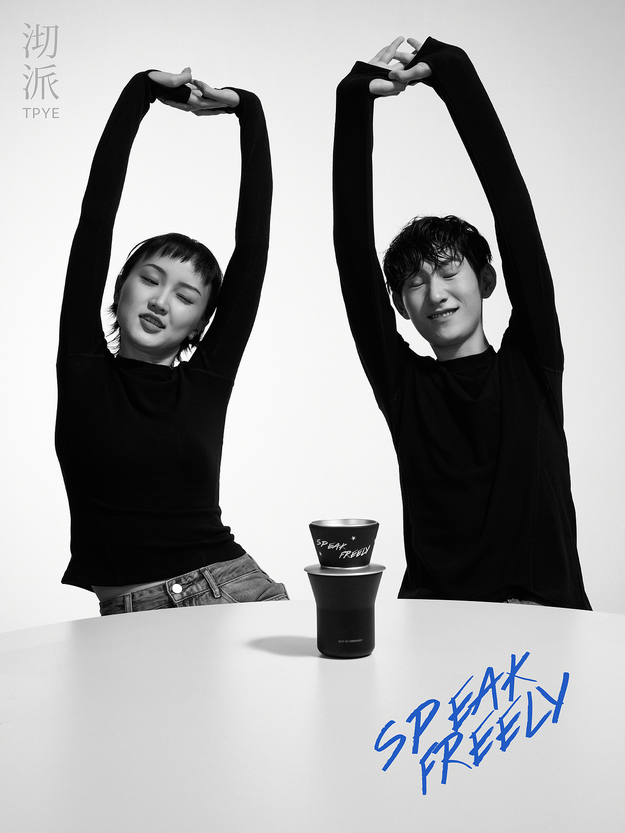 开口诉说 关于生活的形状（图ZMzczMjY5ODE2） - 工艺品设计 - 站酷设计师沏派原创素材 - 站酷ZCOOL