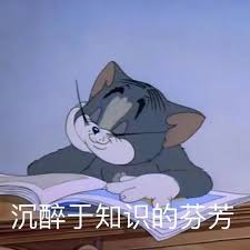 新手小白必看！30个产品经理应该掌握的专业术语（图ZMTQ4NDU0MzY=） - 资讯 - 站酷设计师摹客设计云原创素材 - 站酷ZCOOL