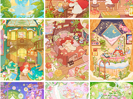 绘本插画