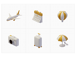 旅行度假3D插畫(huà)（附下載鏈接）
