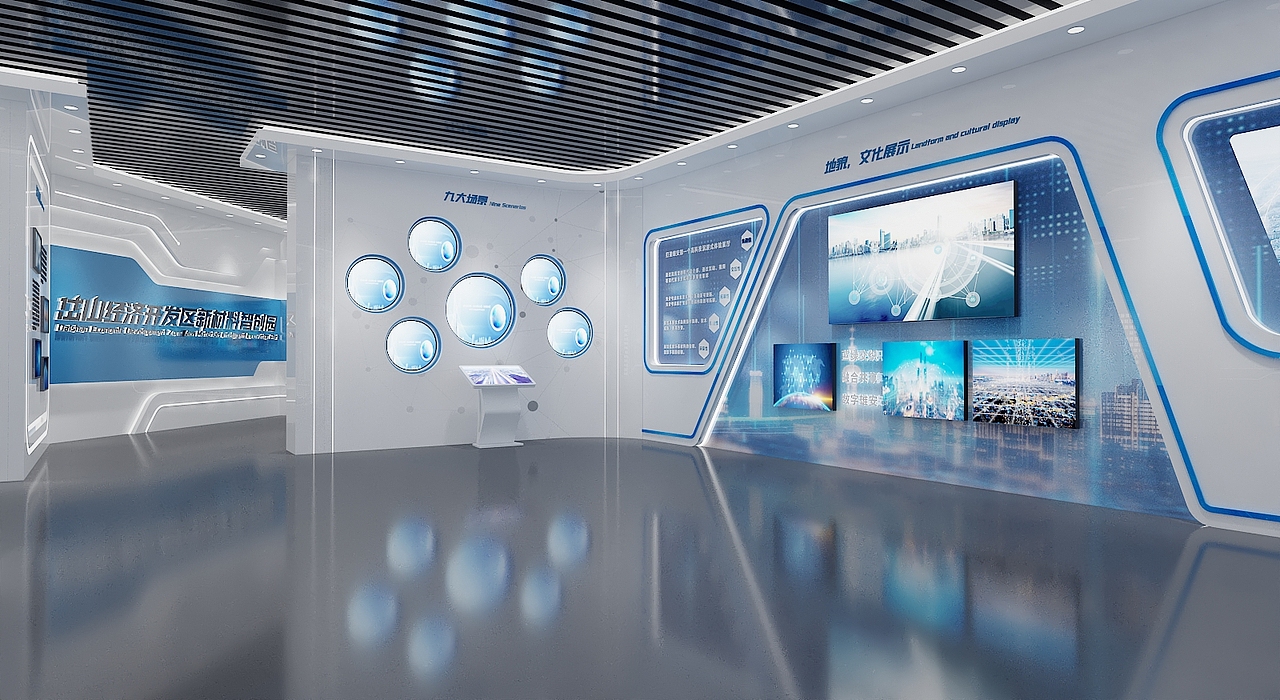 岱山展厅3D效果图