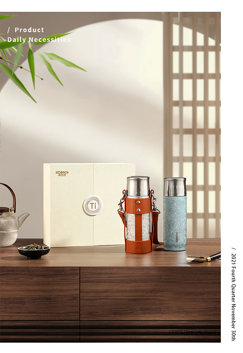 生活用品|康巴赫纯钛杯 & 壹万视觉