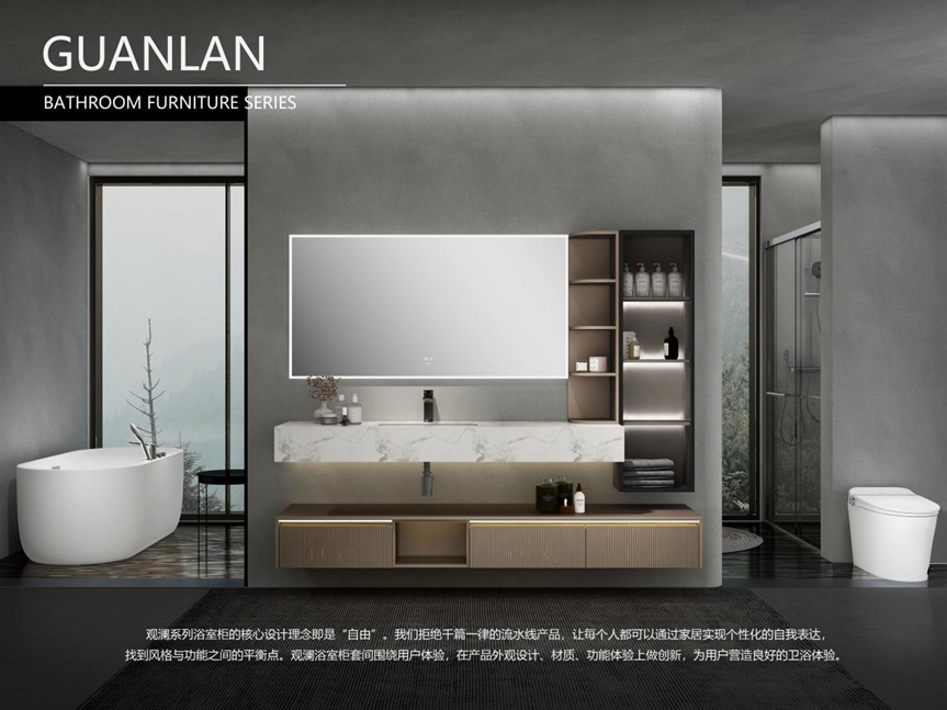 最新获奖 | 帝王洁具观澜套间荣膺成功设计至臻奖，引领家居新风尚