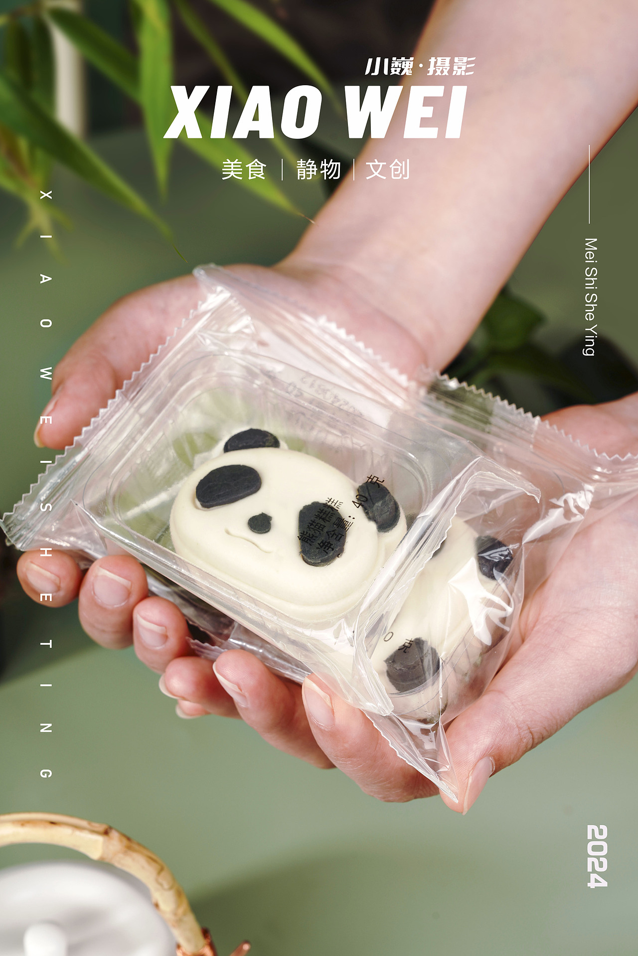 产品摄影—熊猫糕点（图ZMzczMjg0MDk2） - 美食摄影 - 站酷设计师黄小福原创素材 - 站酷ZCOOL