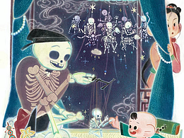 绘本