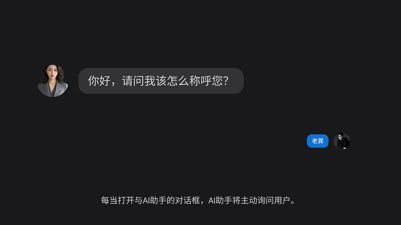 2024-落户项目（新）（图ZMzczMjg0NzE2） - APP界面 - 站酷设计师Dark1104原创素材 - 站酷ZCOOL