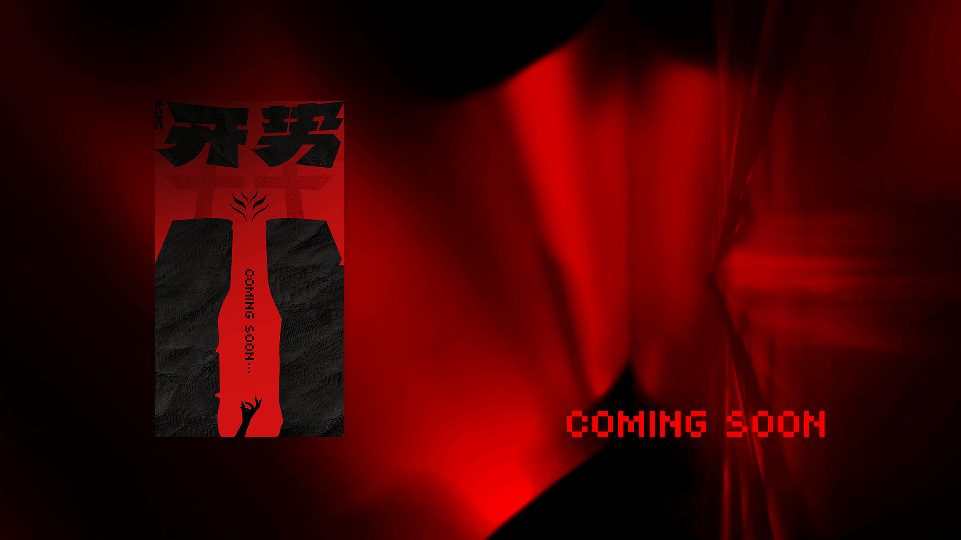 餐饮|酒吧 【开势】啤酒超市品牌设计（图ZMzczMjg2MTY0） - 品牌 - 站酷设计师设计师雷鸣原创素材 - 站酷ZCOOL