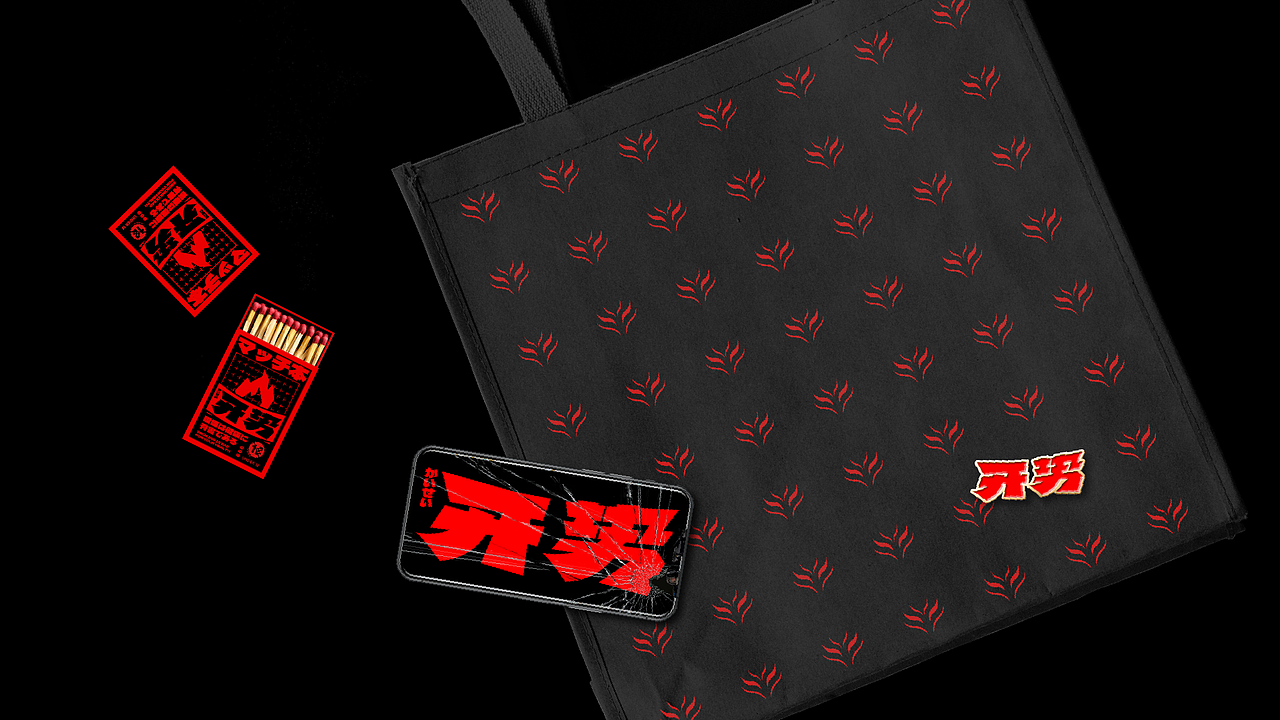 餐饮|酒吧 【开势】啤酒超市品牌设计(图ZMzczMjg2MTcy) - 品牌 - 站酷设计师设计师雷鸣原创素材 - 站酷ZCOOL