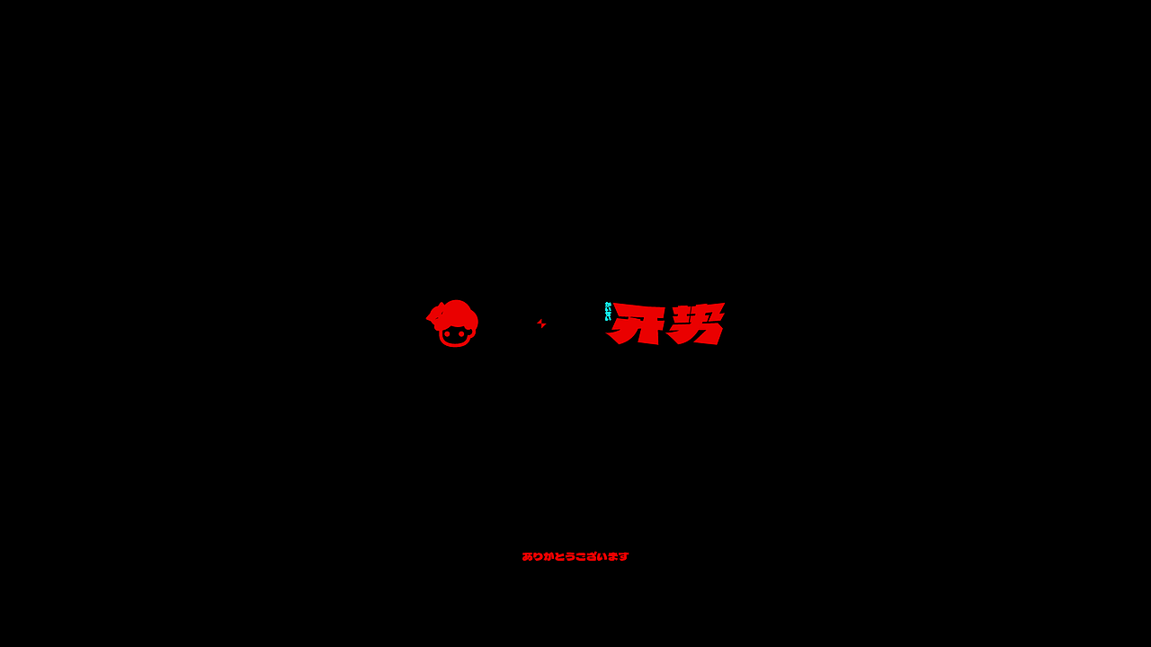 餐饮|酒吧 【开势】啤酒超市品牌设计(图ZMzczMjg2MjMy) - 品牌 - 站酷设计师设计师雷鸣原创素材 - 站酷ZCOOL